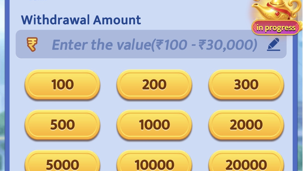 Diwa Rummy withdrawal section
