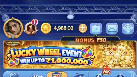 Diwa Rummy login screen